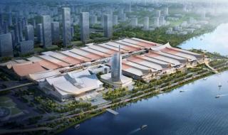 新会展中心 新会展中心