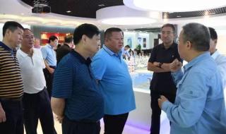 海南省洋浦经济开发区 海南省洋浦经济开发区