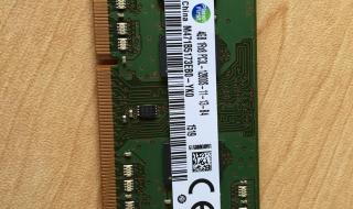 三星笔记本r440 三星笔记本r440